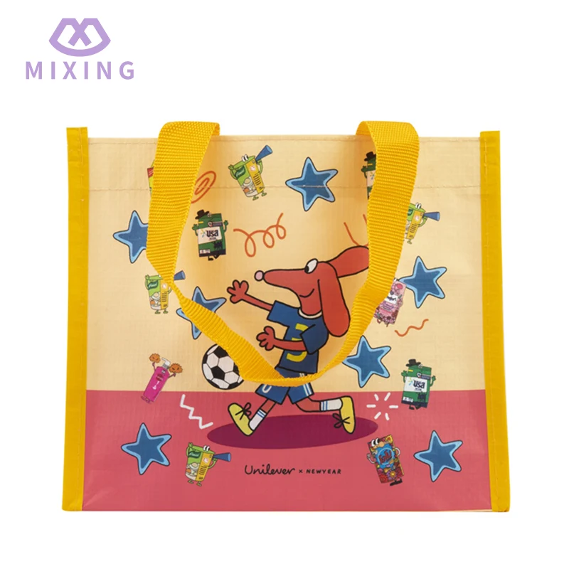 Hogyan lehet fenntartani és tisztítani a PP szőtt ebéd táskát?