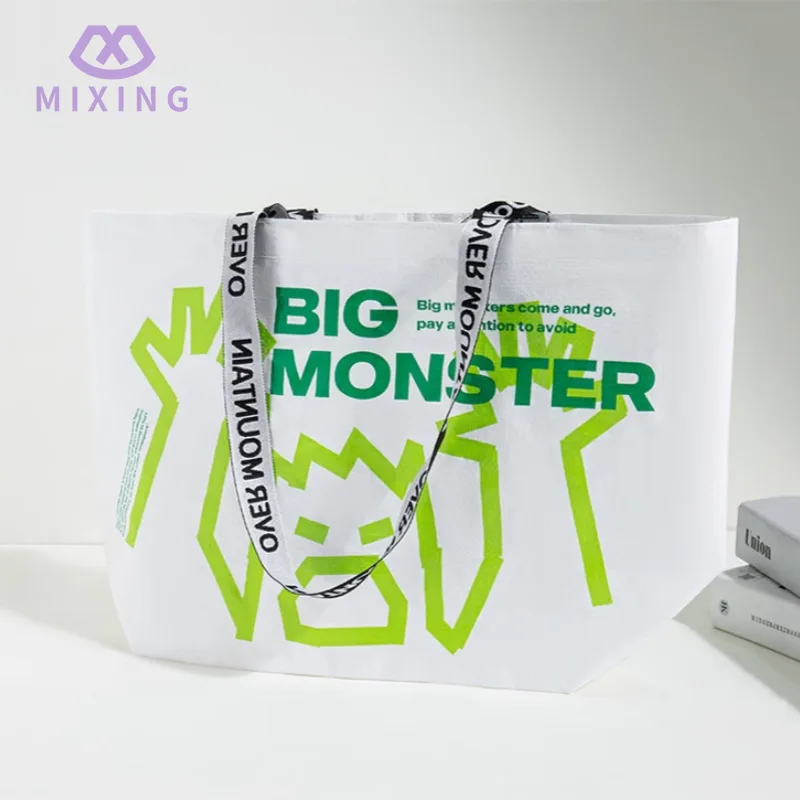 Laminált PP szőtt táska