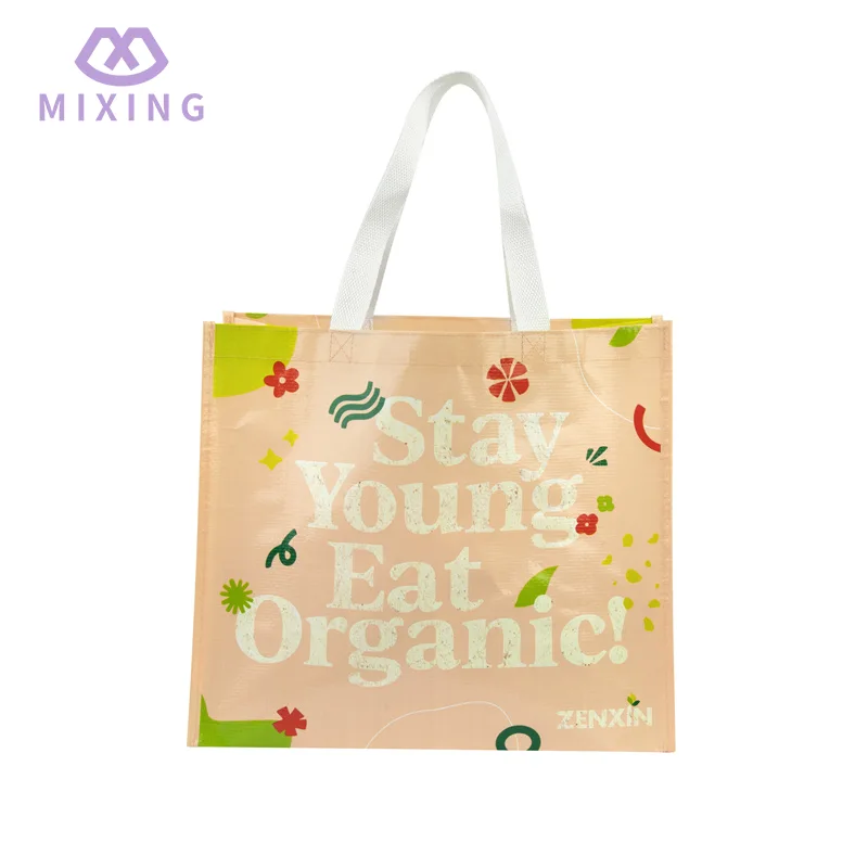 PP szőtt szuvenírtáska