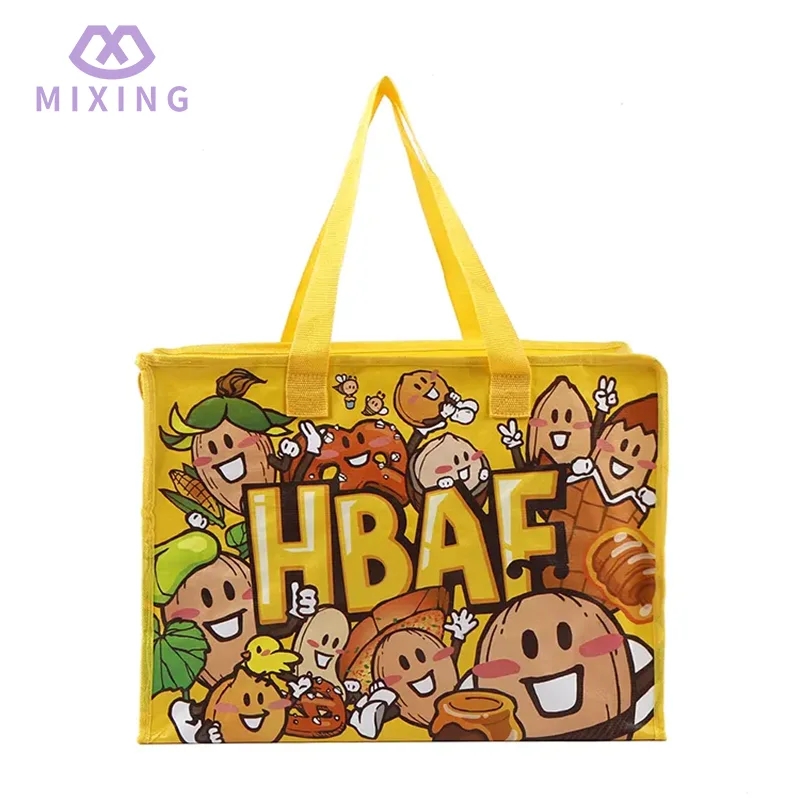 PP szőtt hordtáska cipzárral